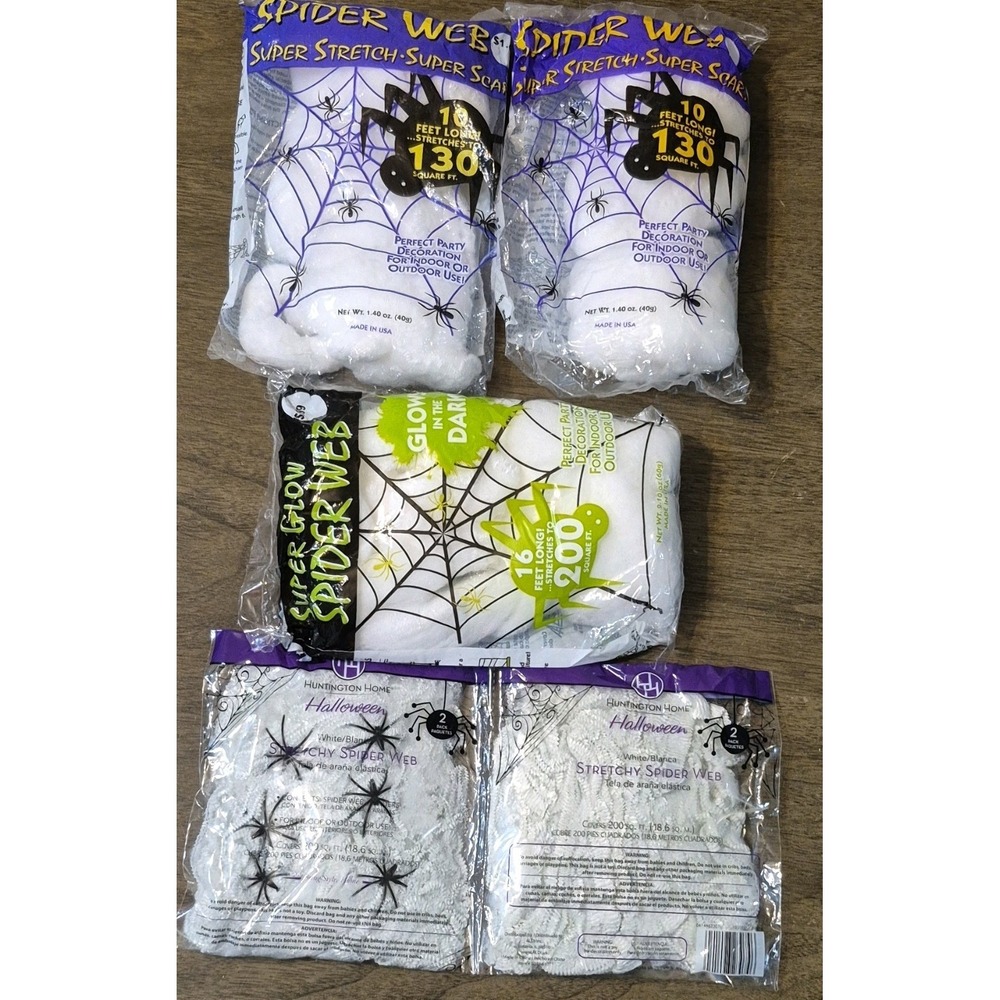Huntington Home Stretchy Spider Web, Halloween, Glow, 10ft 16ft, Indoor Outdoor